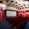 Кинотеатры в Каринторфе