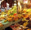Рынки в Каринторфе