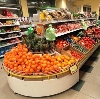 Супермаркеты в Каринторфе