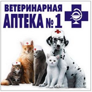 Ветеринарные аптеки Каринторфа